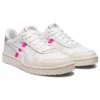 Japan S ”White Hot Pink”