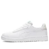 Japan S ”White Iridescent”