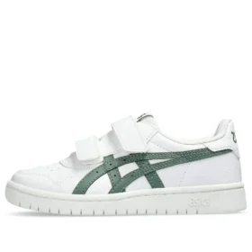 Japan S ”White Ivy”