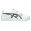 Japan S ”White Ivy”