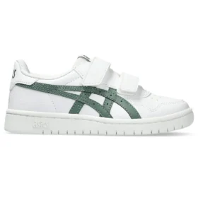Japan S ”White Ivy”
