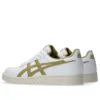 Japan S ”White Khaki Beige”