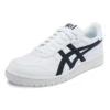 Japan S ”White Midnight”