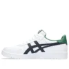 Japan S ”White Midnight Green”