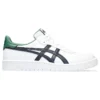 Japan S ”White Midnight Green”