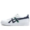 Japan S ”White Navy Green”