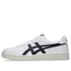 Japan S ”White Night Shade”