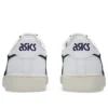 Japan S ”White Night Shade”