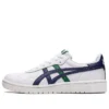 Japan S ”White Peacoat”