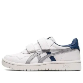 Japan S ”White Piedmont Grey”