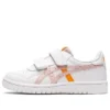 Japan S ”White Pink”