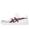 Japan S ”White Port Royall”