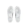 Japan S ”White Port Royall”