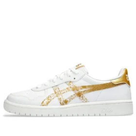 Japan S ”White Pure Gold”