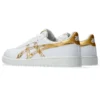 Japan S ”White Pure Gold”