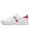 JAPAN S ”White Red”