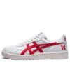 Japan S ”White Red”