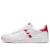 Japan S ”White Red”