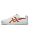 Japan S ”White Rust Orange”