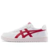 Japan S ”White Speed Red”