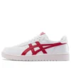 Japan S ”White Speed Red”