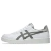 Japan S ”White STeeple Grey”