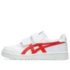 Japan S ”White True Red”