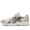 Jog 100 S ”Beige Silver Black”