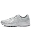 Jog 100 S ”Grey Silver”