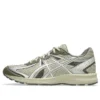 Jog 100 S ”Khaki Pure Silver”