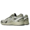 Jog 100 S ”Khaki Pure Silver”
