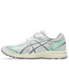 Jog 100 S ”White Clay Grey Mint”