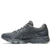 Jog 100 Trl ”Grey”