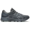 Jog 100 Trl ”Grey”