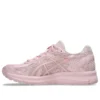 JOG 100S ”Pink Salt”