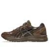 JOG 100S ”Storm Brown”