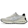 Jogger X81 ”Beige White”