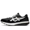 Jogger X81 ”Black Glacier Grey”