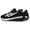 Jogger X81 ”Black Glacier Grey”
