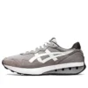 Jogger X81 ”Clay Grey”