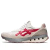 Jogger X81 ”Cream Cayenne”