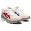 Jogger X81 ”Cream Cayenne”