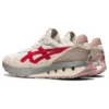 Jogger X81 ”Cream Cayenne”