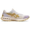 Jogger X81 ”Cream Mineral Brown”