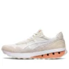 Jogger X81 ”Cream Orange”