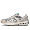Jogger X81 ”Oyster Grey Cream”
