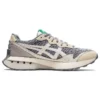 Jogger X81 ”Oyster Grey Cream”