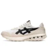 Jogger X81 ”White Smoke Grey”