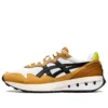 Jogger X81 ”White Tan Presidio”