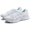 Jolt 2 D Wide ”White”